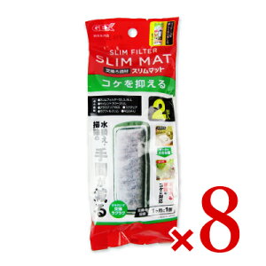 y34Ԍ!!ő2000~OFFN[|zz!! zstGEX WFbNX xXgJ RP}X}bg [ 2 ] × 8