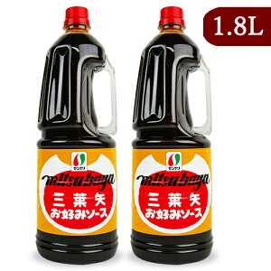 Zi Ot D݃\[X 1800ml × 2{