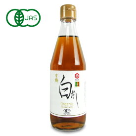 【マラソン限定クーポン配布中】七福醸造 有機白だし 360ml 有機JAS