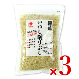 【マラソン限定クーポン配布中】カクサ いわし削りぶし 55g × 3袋 【 まとめ買い 】