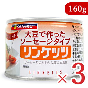 y34Ԍ!!ő2000~OFFN[|zz!! zOt[Y Pbc  12{ (160g) × 3 哤ō\[Z[W^Cv