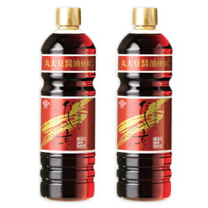 `[R[ݖ Y ̑f 1L × 2{