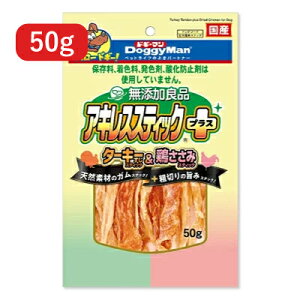 hM[}nV YǕiALXXeBbN vX 50g hbOt[h
