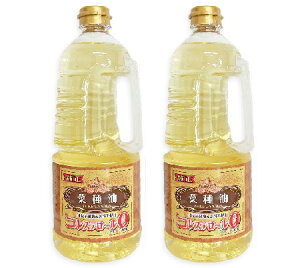 yubNtCf[!ő2000~OFFN[|zz!zst JlQ ؎ 1360g × 2{ mcYƁnyJl c ؎ ؂˖ Ȃ˖ Hpz