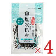 ムソー 塩吹昆布 35g × 4袋 細切りタイプ 【 まとめ買い 】