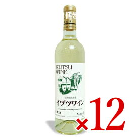 【マラソン限定！最大2200円OFFクーポン配布中】《送料無料》井筒ワイン スタンダード 白 720ml × 12本 ［白ワイン やや甘口］