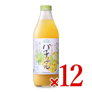 yubNtCf[!ő2000~OFFN[|zz!zst}JC I pCibv 1000ml × 6{ × 2P[X