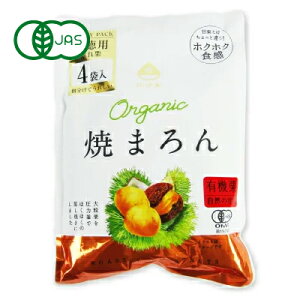 y34Ԍ!!ő2000~OFFN[|zz!! z䍹 I[KjbNĂ܂t@~[pbN 40g×4 L@JAS