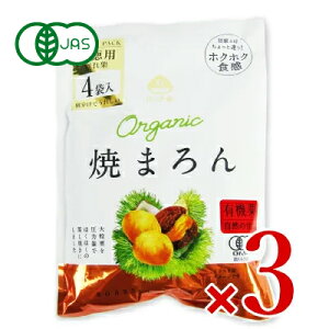 䍹 I[KjbNĂ܂t@~[pbN [ 40g×4 ] × 3 L@JAS