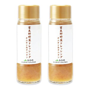 JAӂ xǖ؃hbVO IjIIjI 180ml × 2{