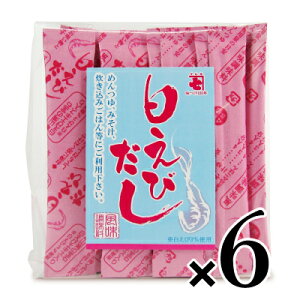 y}\!ő2000~OFFN[|zz!zˎ т 4g×25{ × 6