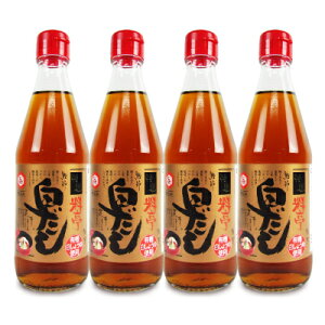 y}\!ő2000~OFFN[|zz!z I  360ml × 4{