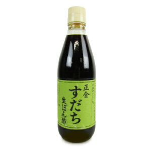 y}\!ő2000~OFFN[|zz!zݖ ۂ| 360ml
