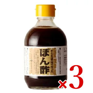 X 瓤ݖōۂ| 300ml × 3{