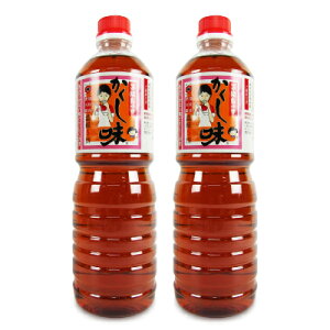 kݖ LbR[q \  5{Zk 1000ml × 2{