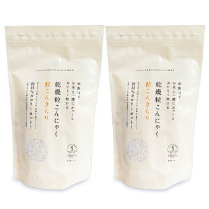 yX[p[SALE!ő2000~OFFN[|zz!z񂫂 325g i65g×5܁j× 2܁mgeXnyɂႭ ɂႭāz