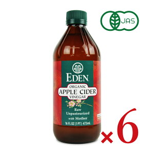 yubNtCf[!ő2000~OFFN[|zz!zstAT L@ AbvrlK[ 473ml × 6{ H74 L@JAS