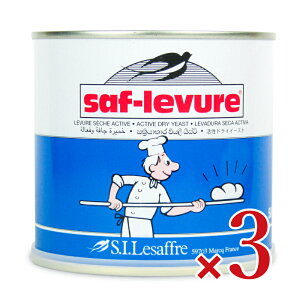 yC[OXӍՌ!!ő2000~OFFN[|zz!! zTt hCC[Xg 500g × 3 Tbt