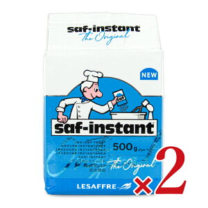 yX[p[SALE!ő2000~OFFN[|zz!zTt CX^gC[Xg  500g × 2