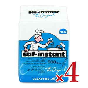 yX[p[SALE!ő2000~OFFN[|zz!zstTt CX^gC[Xg  500g × 4