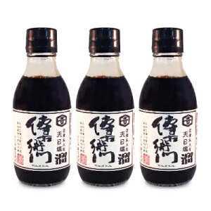 ɓX BEq嗭 200ml × 3{