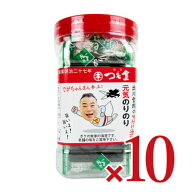 《送料無料》蔦金商店 元気のりのり味付海苔 8切5枚11袋 × 10個【まとめ買い】