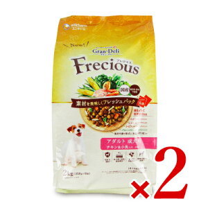 stjE`[ Of tVX hbOt[h hC A_g p `LE 2kg × 2