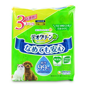 jE`[ fIN[ 99%EFbgeBbV ߂p 70×3