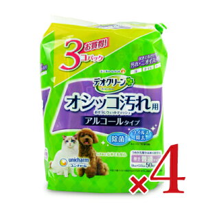 stjE`[ fIN[ IVbRꂨEFbgeBbV [ 50×3 ] × 4