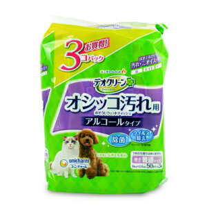 jE`[ fIN[ IVbRꂨEFbgeBbV 50×3