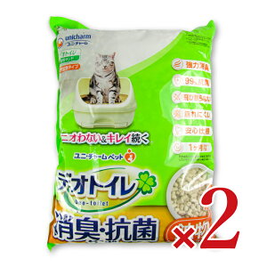 yubNtCf[!ő2000~OFFN[|zz!zjE`[ fIgCLRۃTh 4L × 2