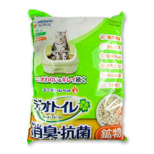 yubNtCf[!ő2000~OFFN[|zz!zjE`[ fIgCLRۃTh 4L