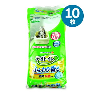 y34Ԍ!!ő2000~OFFN[|zz!! zjE`[ fIgCV[g i`\[v̍ 10