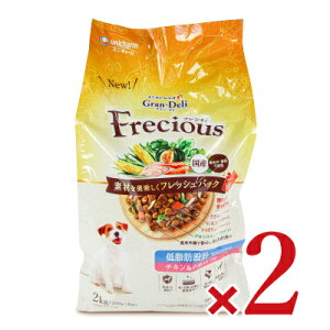 stjE`[ Of tVX hbOt[h A_gp ᎉb݌v `LE 2kg × 2