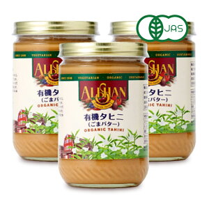 stAT ^qj 454g × 3 N17 L@JAS