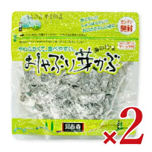 yX[p[SALE!ő2000~OFFN[|zz!zzX Ԃ肩 80g × 2