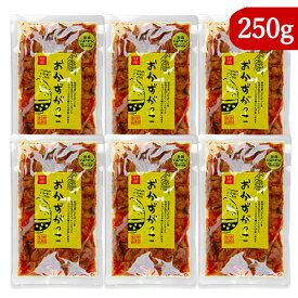 秋田白神食品 おかずがっこ甘辛 250g × 6袋 しょうゆ漬け