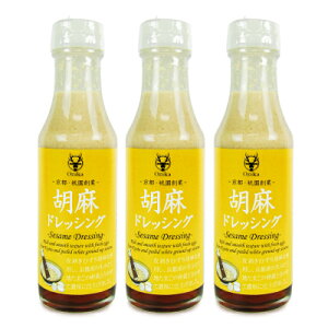 IWJ\[XH ӖhbVO 220ml × 3{