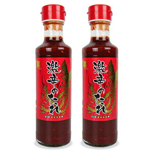 Y kz璹 ĥ 240g × 2{