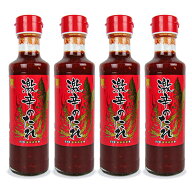 【マラソン限定クーポン配布中】日東産業 北陽千鳥 激辛のたれ 240g × 4本 【 まとめ買い 】