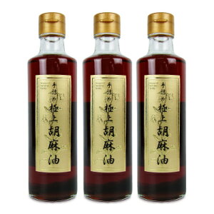 stZT~Ct ܂̑ l ɏ ܖ 250g × 3{