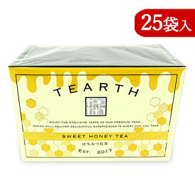 ティーアース はちみつ紅茶 ティーバッグ 2g×25袋入り TEARTH