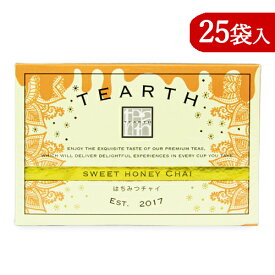 ティーアース はちみつチャイ ティーバッグ 2g×25袋入り TEARTH