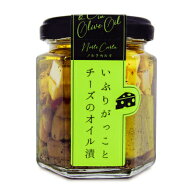 【ポイント5倍！楽天スーパーSALE】Norte Carta ノルテカルタ いぶりがっことチーズのオイル漬 100g