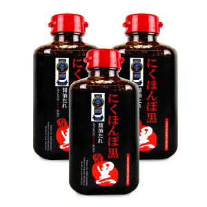 yX[p[SALE!ő2000~OFFN[|zz!zGc[ ɂق ^ 480g × 3