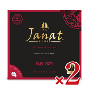 y34Ԍ!!ő2000~OFFN[|zz!! zstWibc A[OC i2g×100Pj× 2 mJanatn