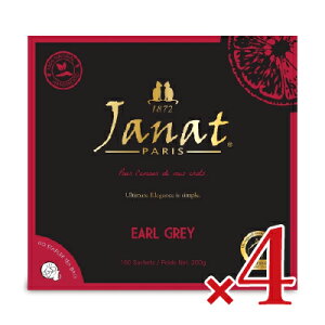 y34Ԍ!!ő2000~OFFN[|zz!! zstWibc A[OC i2g×100Pj× 4 mJanatn