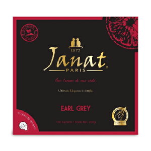 y34Ԍ!!ő2000~OFFN[|zz!! zWibc A[OC 2g×100P mJanatn