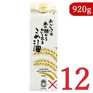 �I�J���X ���������͕Ă̍f����킢�ďo�� ���ߖ� 920g �h�{�@�\�H�i�i�r�^�~��E�j