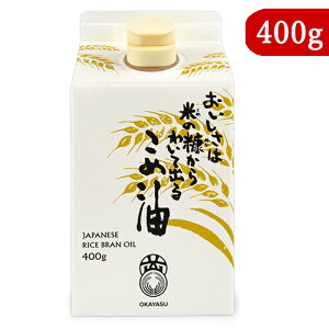 IJX ͕Ă̍f킢ďo邱ߖ 400g h{@\Hiir^~Ej